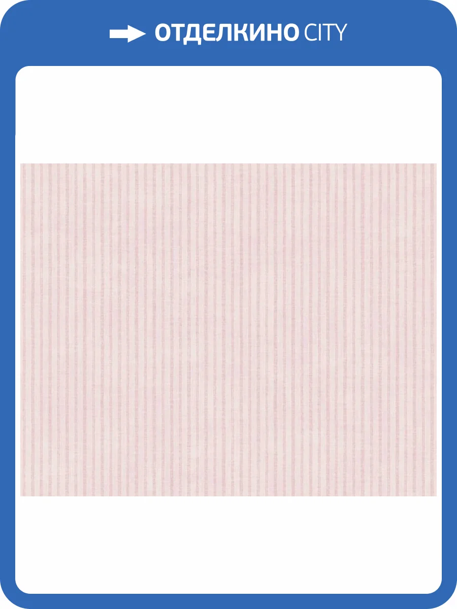 Обои флизелиновые A.S. Creation Maison Charme 39076-1 фото 6