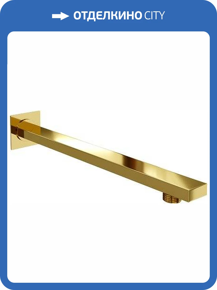 Кронштейн для верхнего душа Wasserkraft Sauer A183 фото 3