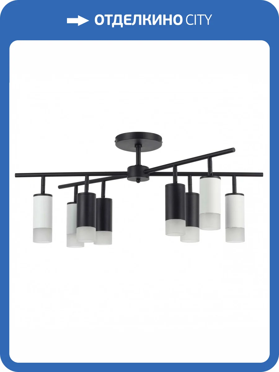 Потолочная люстра Lightstar Rullo LR7283643741 фото 5