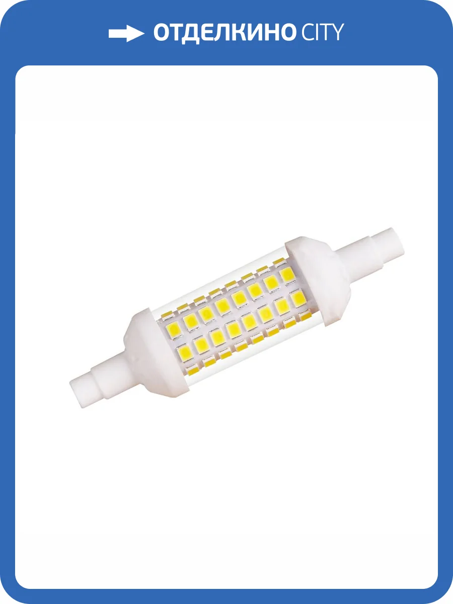 Лампа светодиодная Uniel R7s 6W 4000K прозрачная Led-J78-6W/4000K/R7s/CL PLZ06WH UL-00009187 фото 2