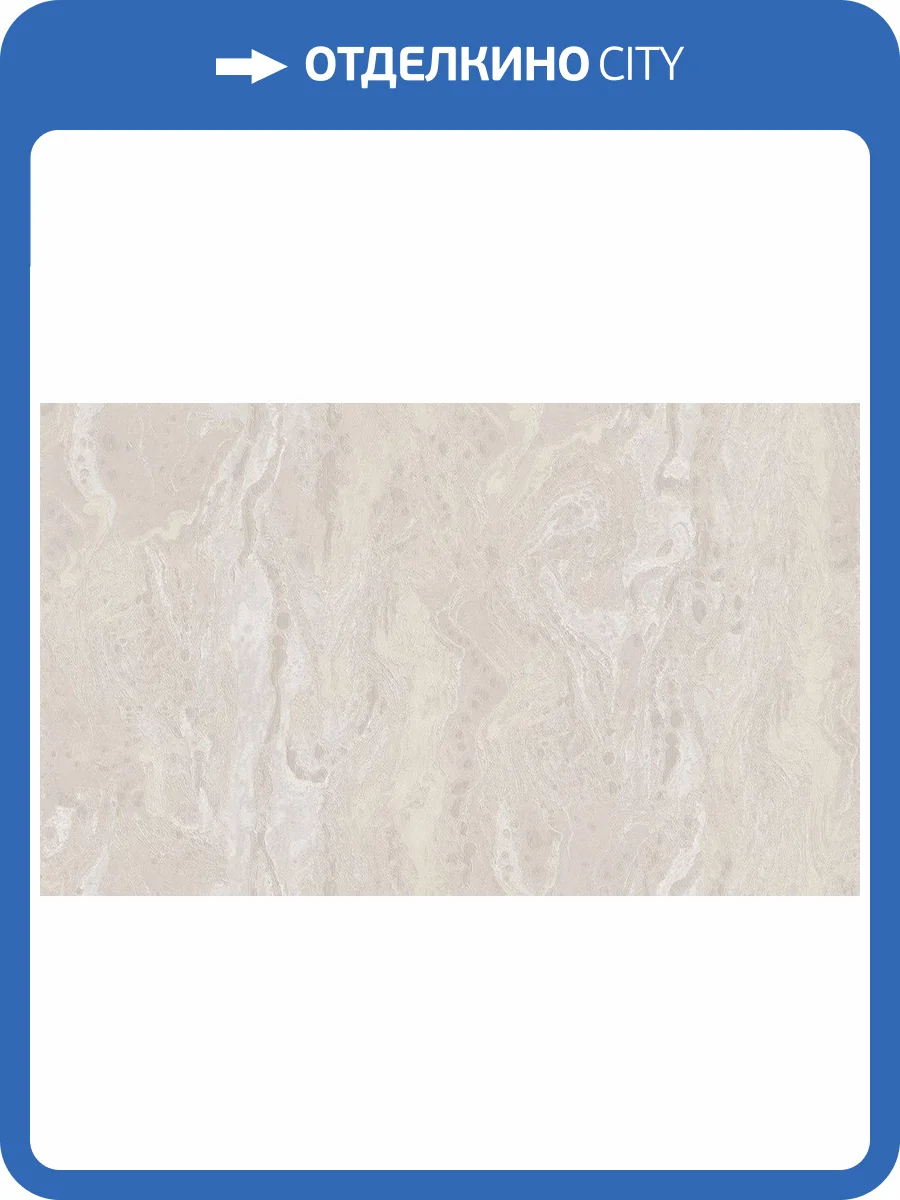 Обои Bristar Xenia 9913A фото 2