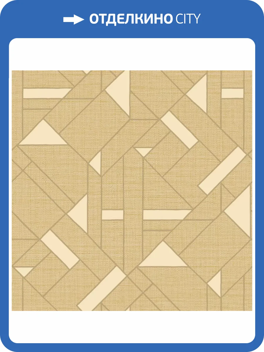 Обои Zambaiti Parati Trussardi 7 Z18948 фото 2