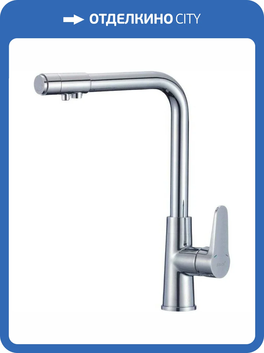 Смеситель для кухни Savol S-L1804 фото 3