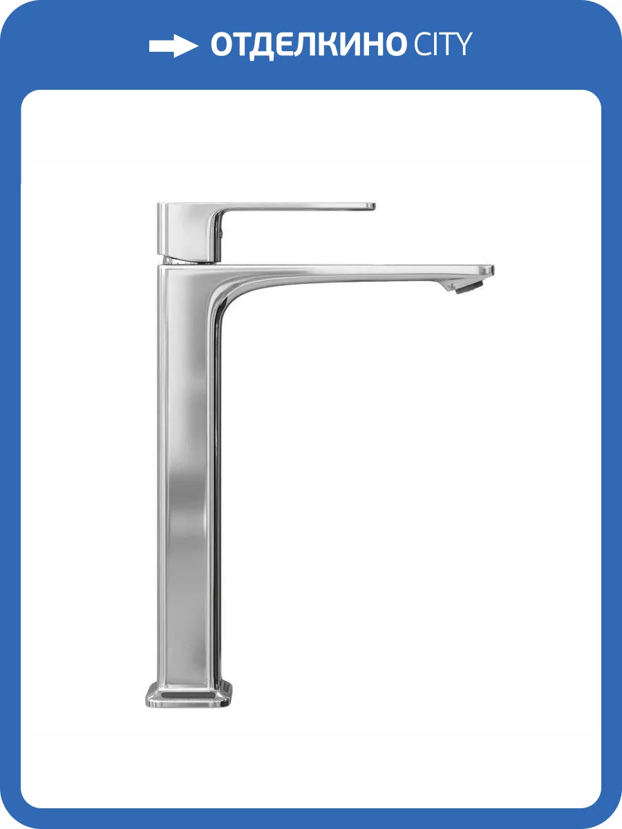 Смеситель для раковины Teymi Lori T10259 высокий, хром фото 16