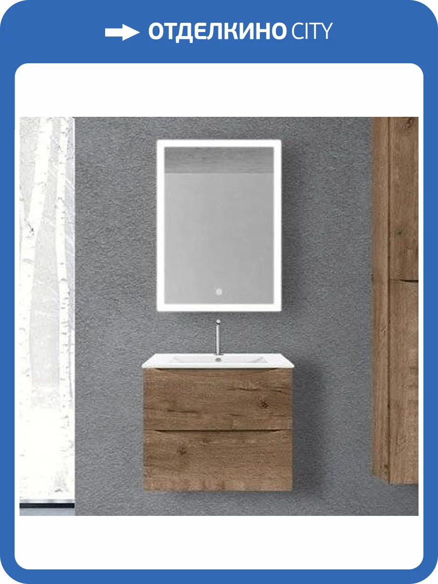 Мебель для ванной Vincea Mia 60 дуб винтаж фото 10