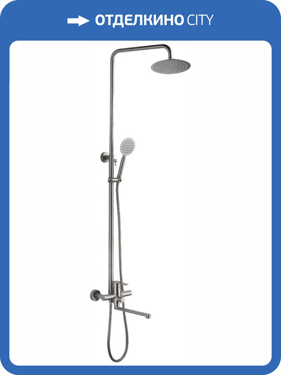 Душевая стойка Haiba HB24801 сталь фото 6