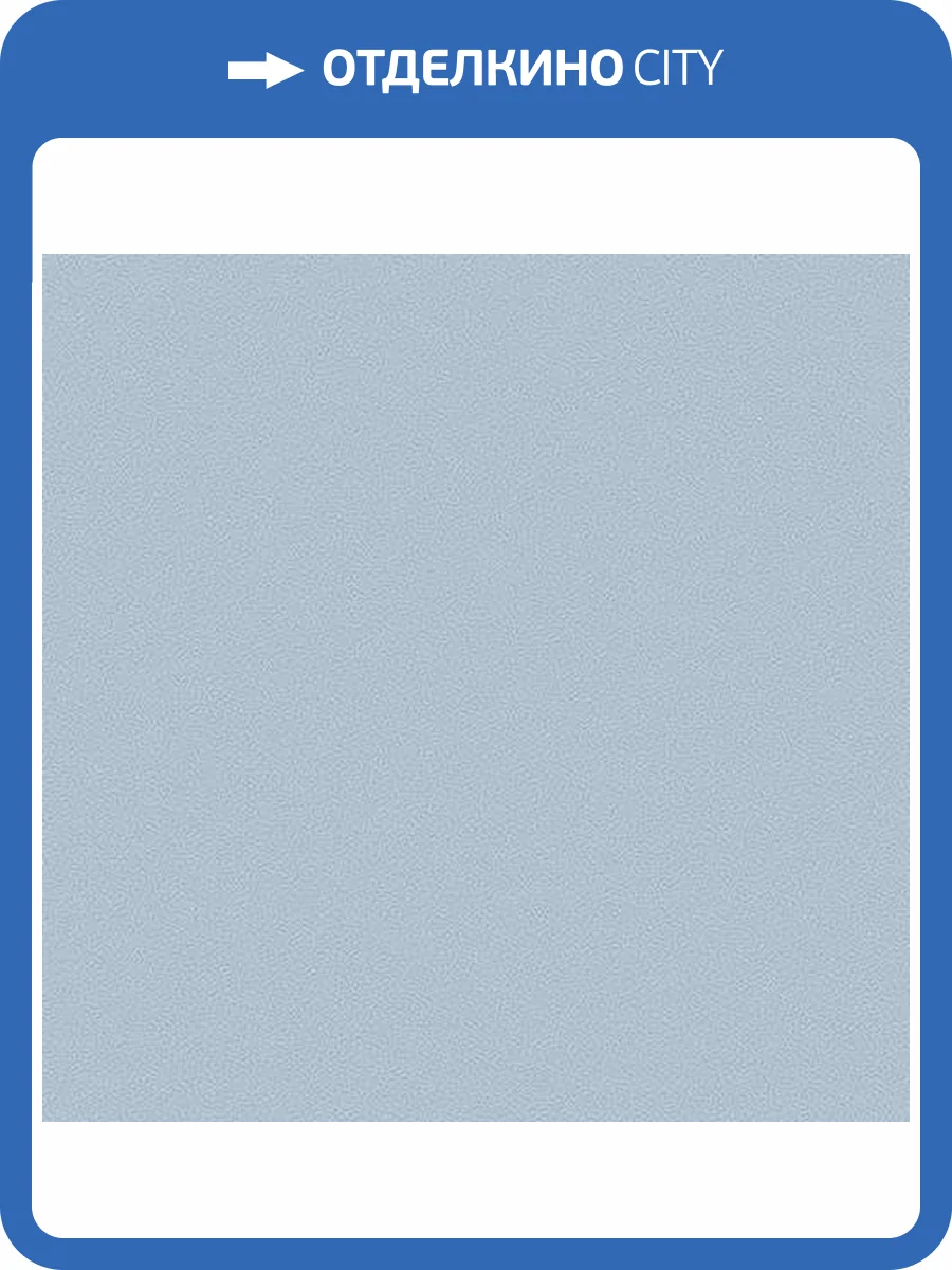 Обои флизелиновые Andrea Rossi Gallinara 54310-9 фото 2