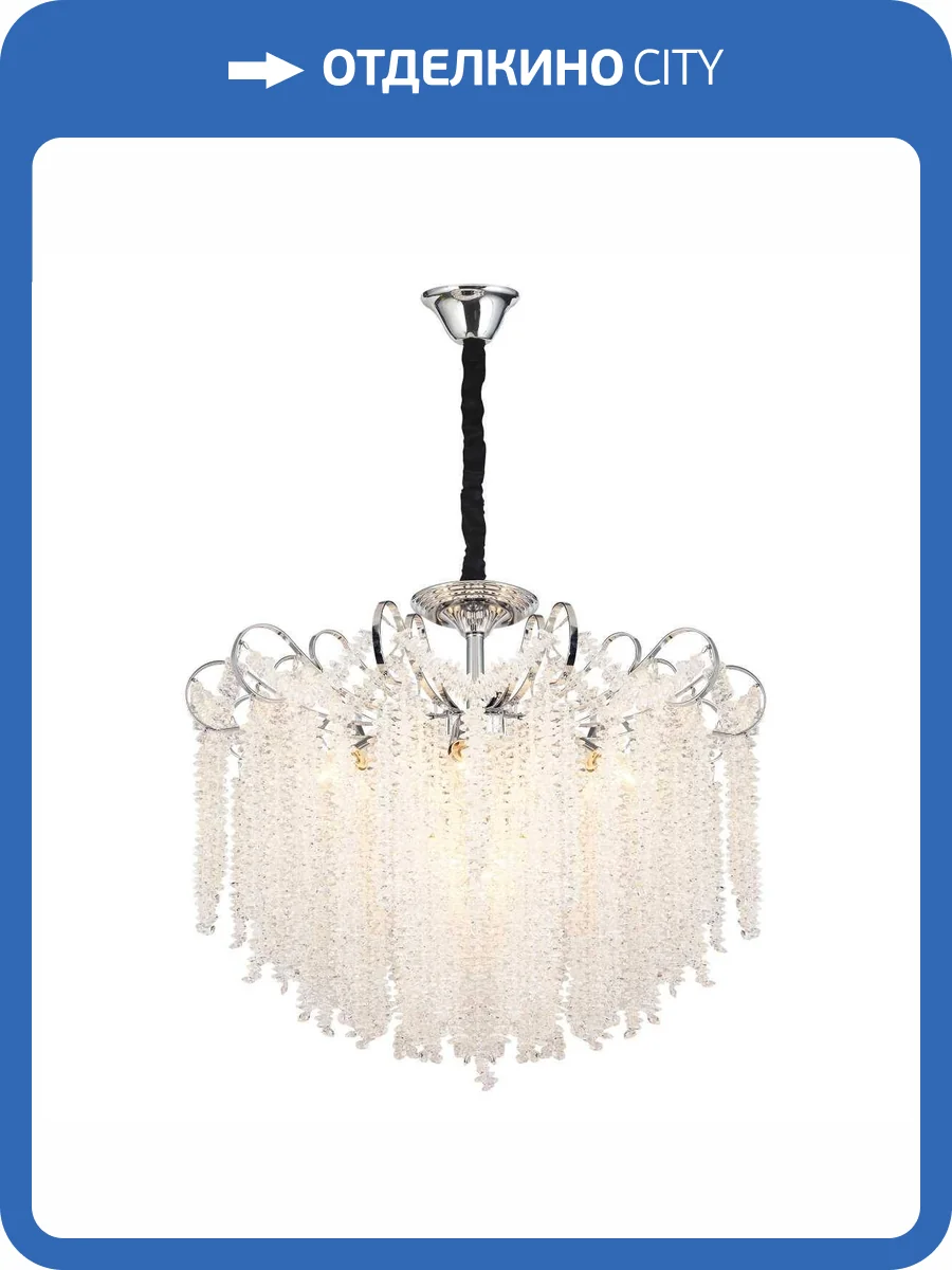 Подвесная люстра Modelux ML.6759.12 CR фото 2