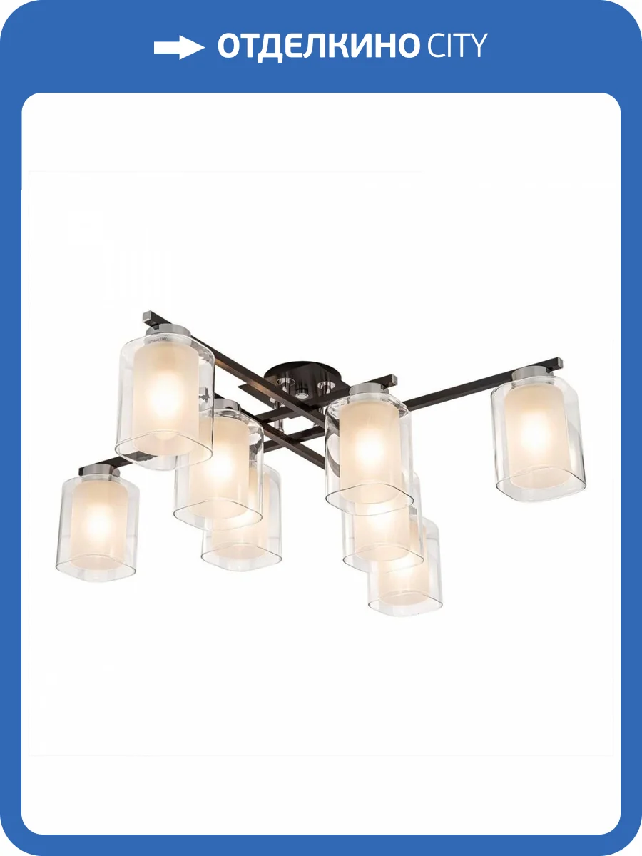 Потолочная люстра Citilux Диез CL111181 Черный фото 9