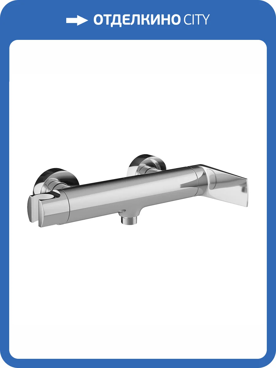 Смеситель для душа Aqueduto Linha LIN0700 хром фото 3