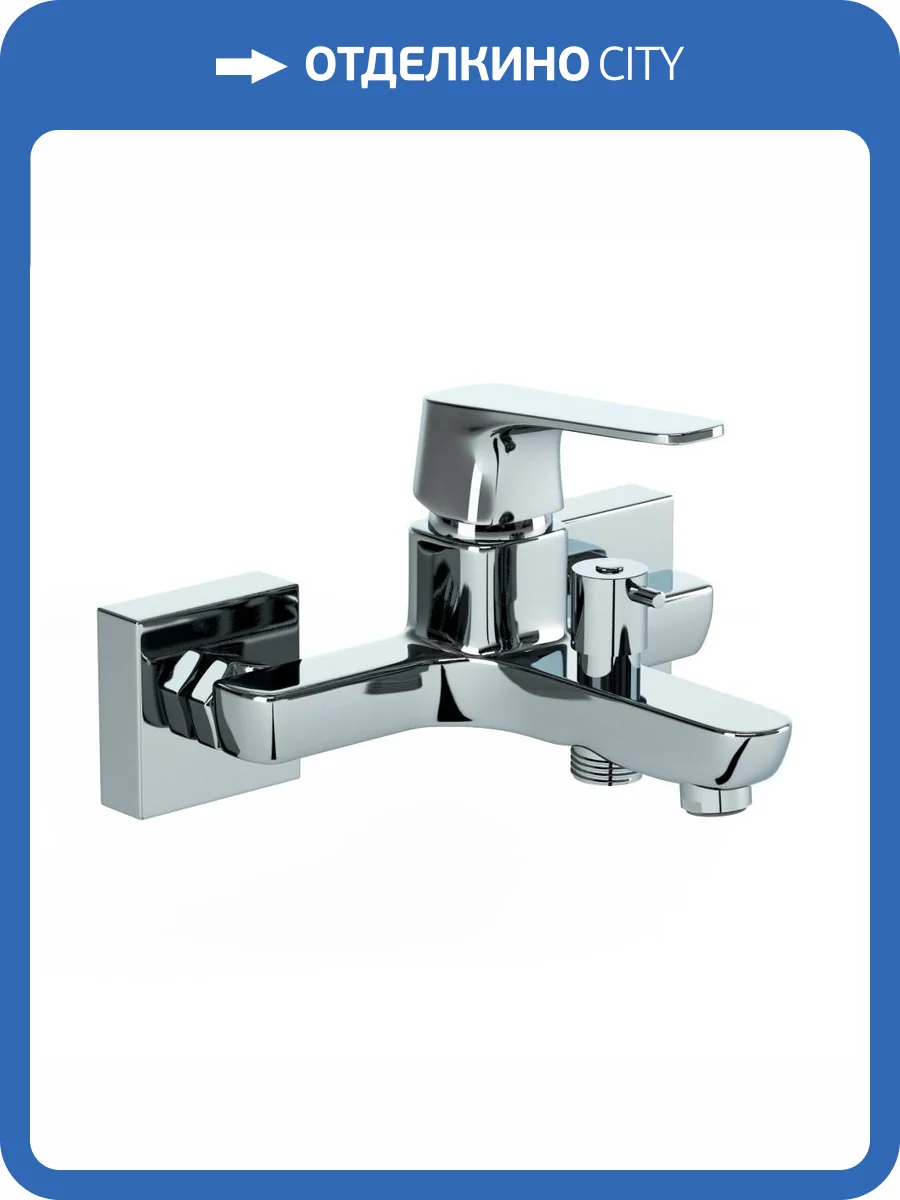 Смеситель для ванны Paini Bari RTCR111 хром фото 5