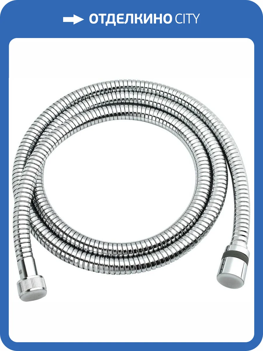 Душевой шланг Lemark Turn-Free LE8039B фото 2