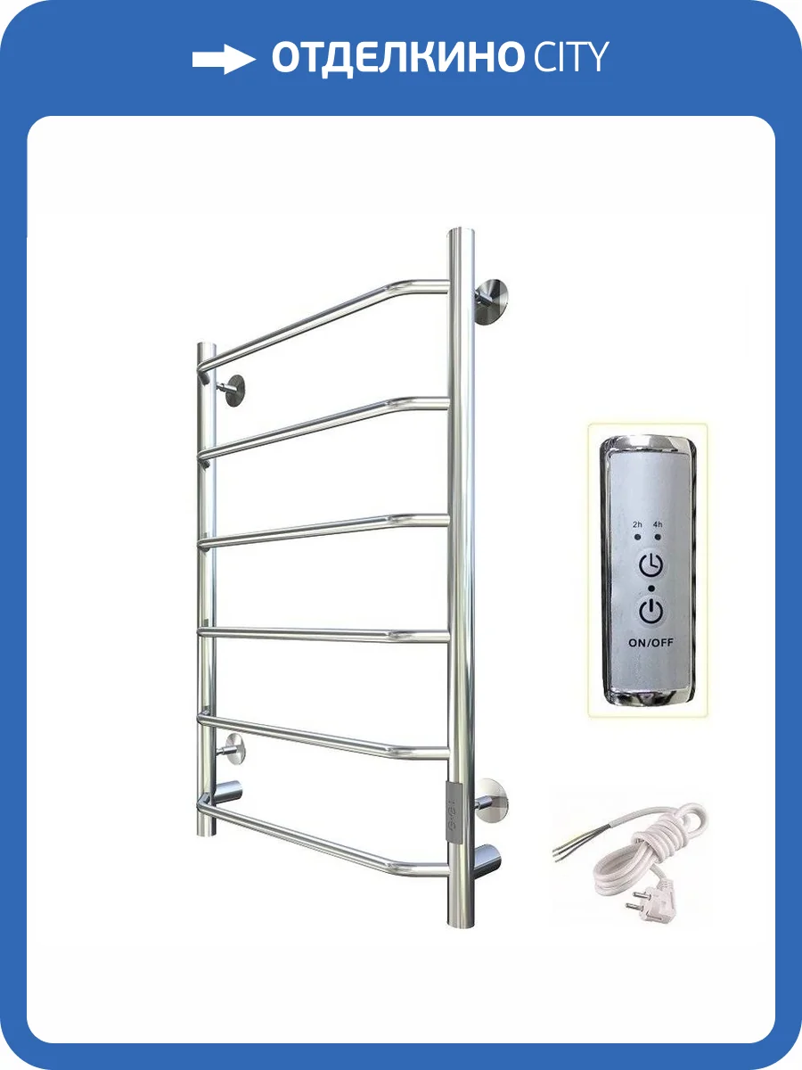 Полотенцесушитель Тругор Пэк сп 6 80х50 32 мм фото 3