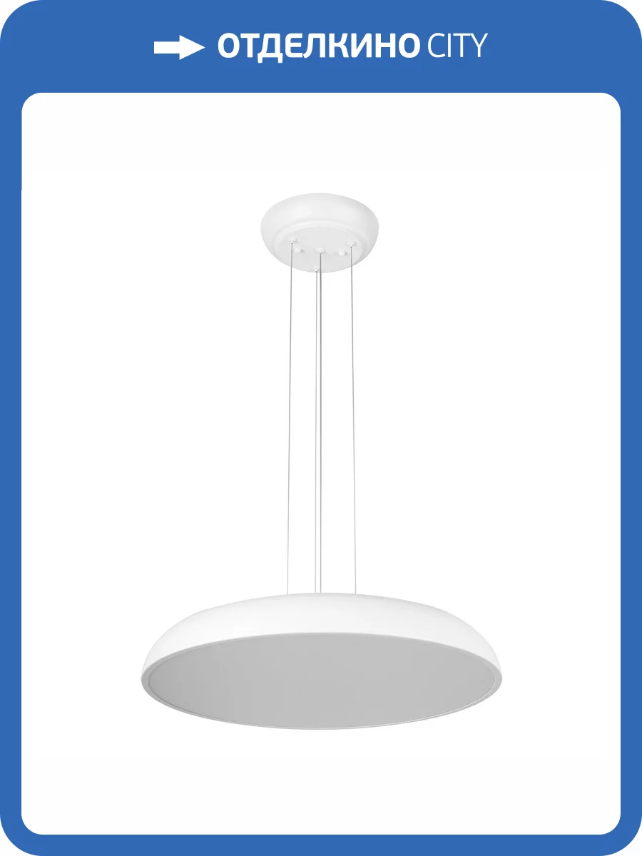 Подвесной светильник Loft It Dime 10371P White фото 3