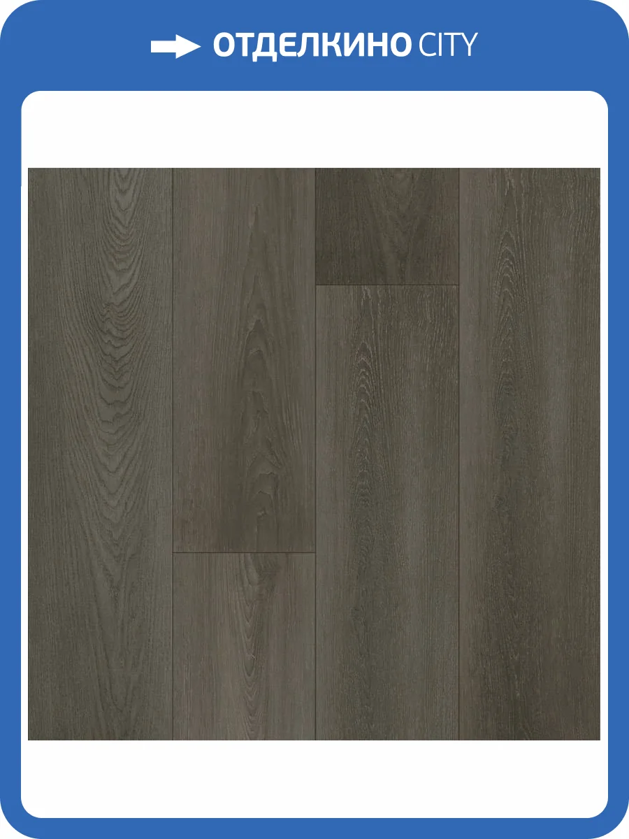 SPC Ламинат Fargo Bevel 6/33 4V 50-6191-41 Дуб Бастион 1524x182 фото 2