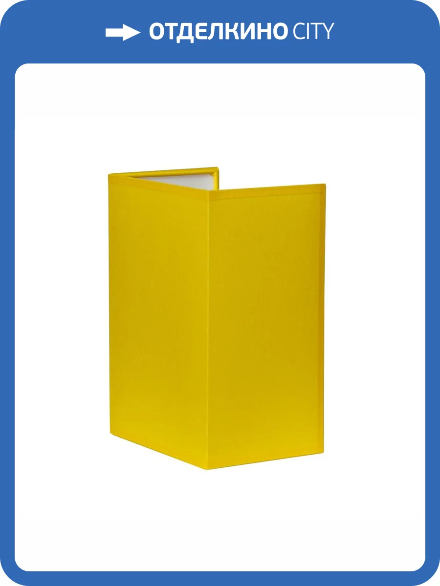 Настенный светильник TopDecor Crocus Glade A1 10 313g фото 2