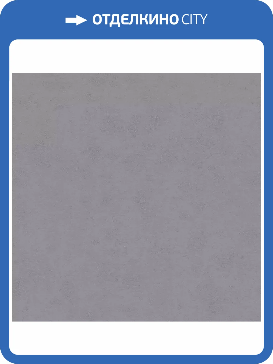 Обои Cassanie Simply SP109 фото 2