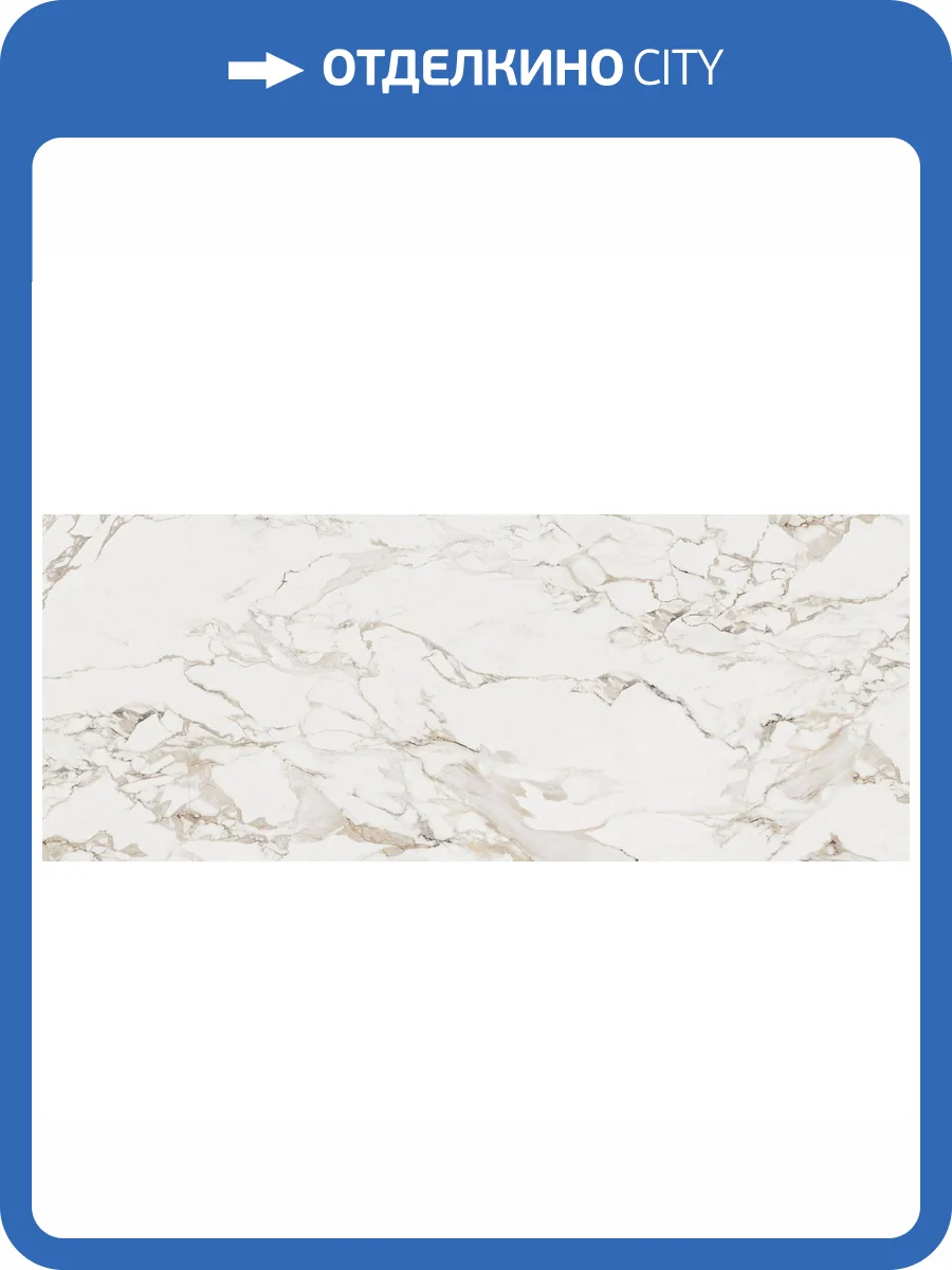 Керамическая плитка Porcelanosa Massa Bookmatch 59.6x150 фото 2