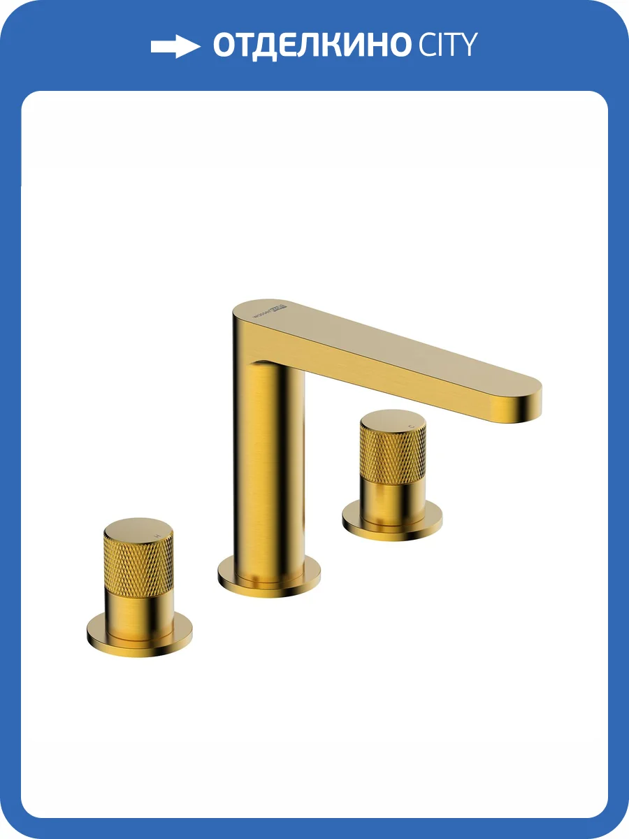 Смеситель для раковины Wasserkraft Schunter 8235 встраиваемый, золотой фото 5
