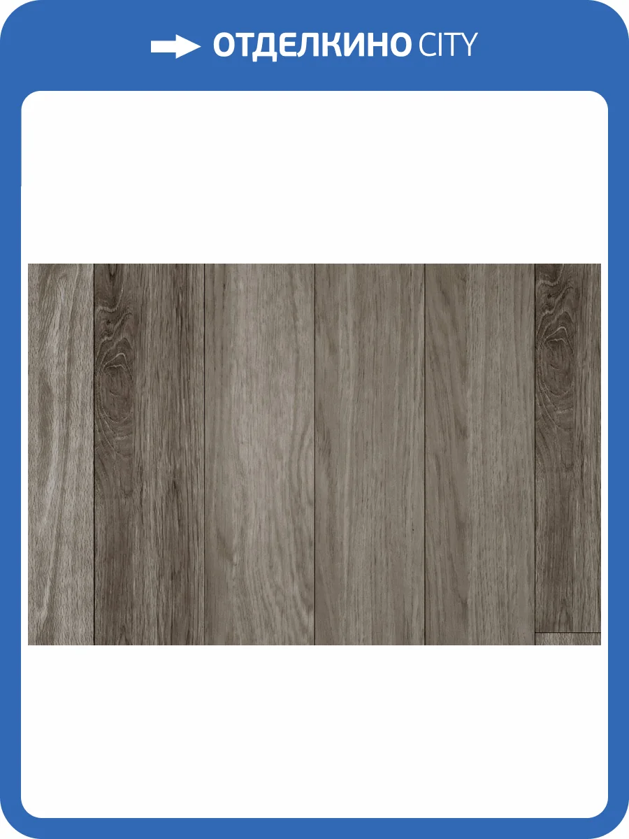 Двухслойная инженерная доска Damy Floor Luxury LUX-F2 Скандинавский 620x120x15 фото 7