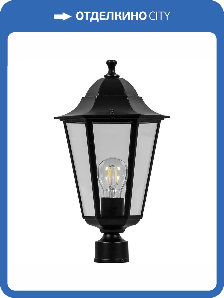Уличный светильник Feron 6203 11068 фото 2