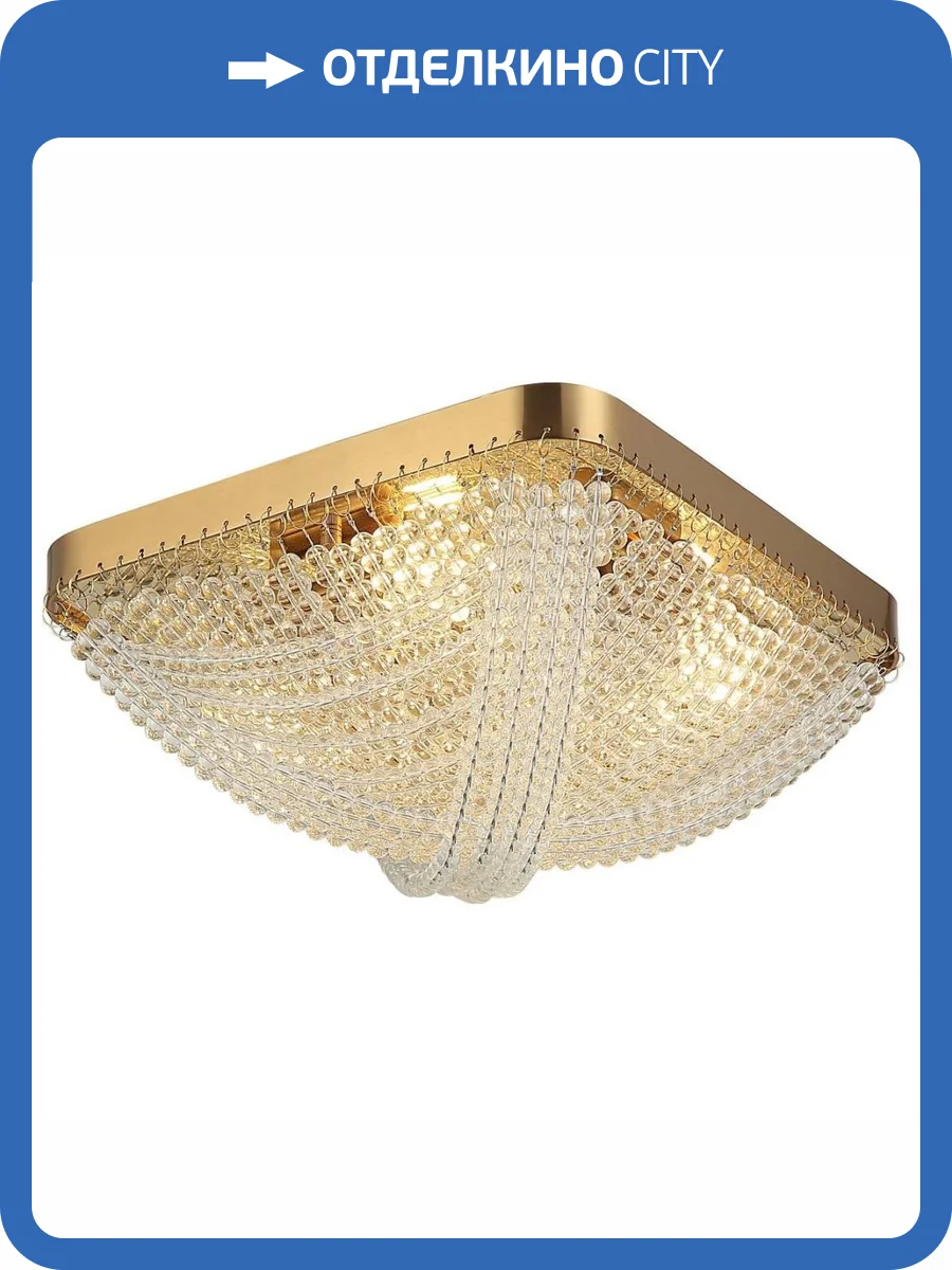 Потолочная люстра Stilfort Marelli 2169/05/04C фото 3