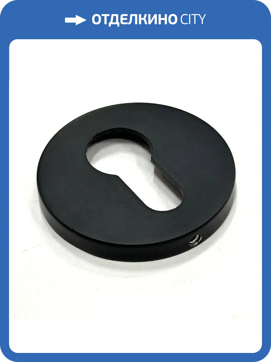 Дверная накладка Rucetti RAP KH SLIM-R BL черный фото 3