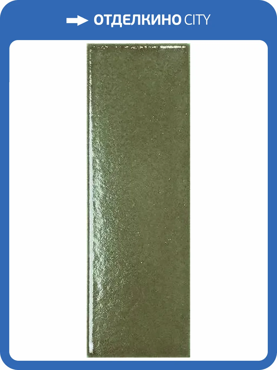 Керамогранит WOW Micare 141282 Evergreen Light 5x15 фото 35