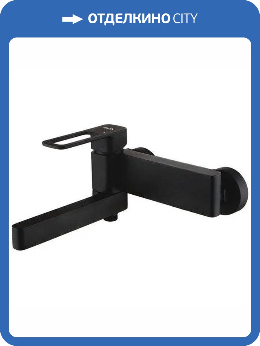 Смеситель для ванны Iddis Slide SLIBL00i02WA черный матовый фото 8