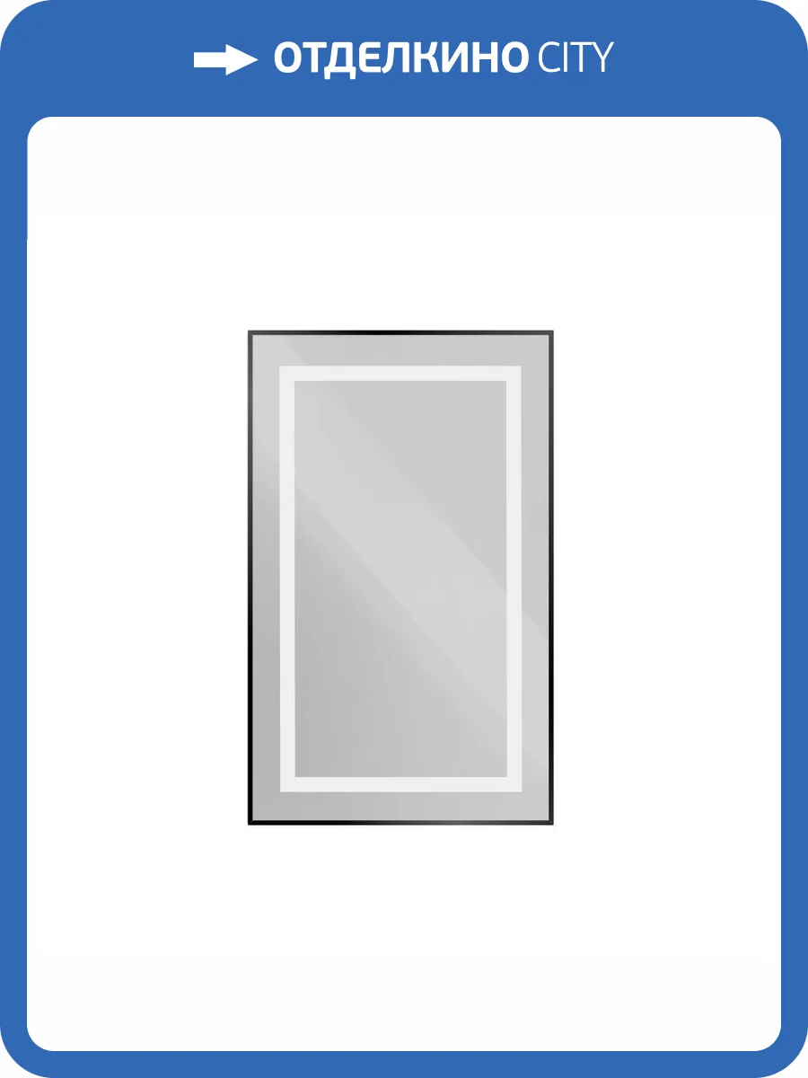 Зеркало BelBagno SPC-KRAFT-500-800-SENS-NERO с подсветкой и подогревом, Черный фото 7