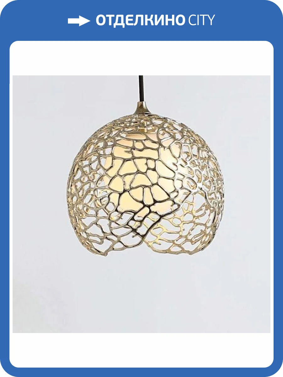 Подвесной светильник Mizi'en Caramel MZ180557-1-220 фото 4