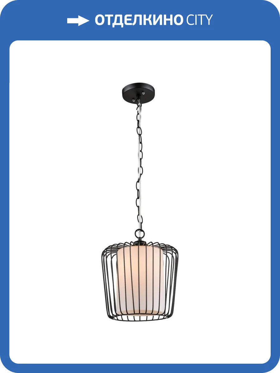 Подвесной светильник Globo Stacy 15271 фото 2