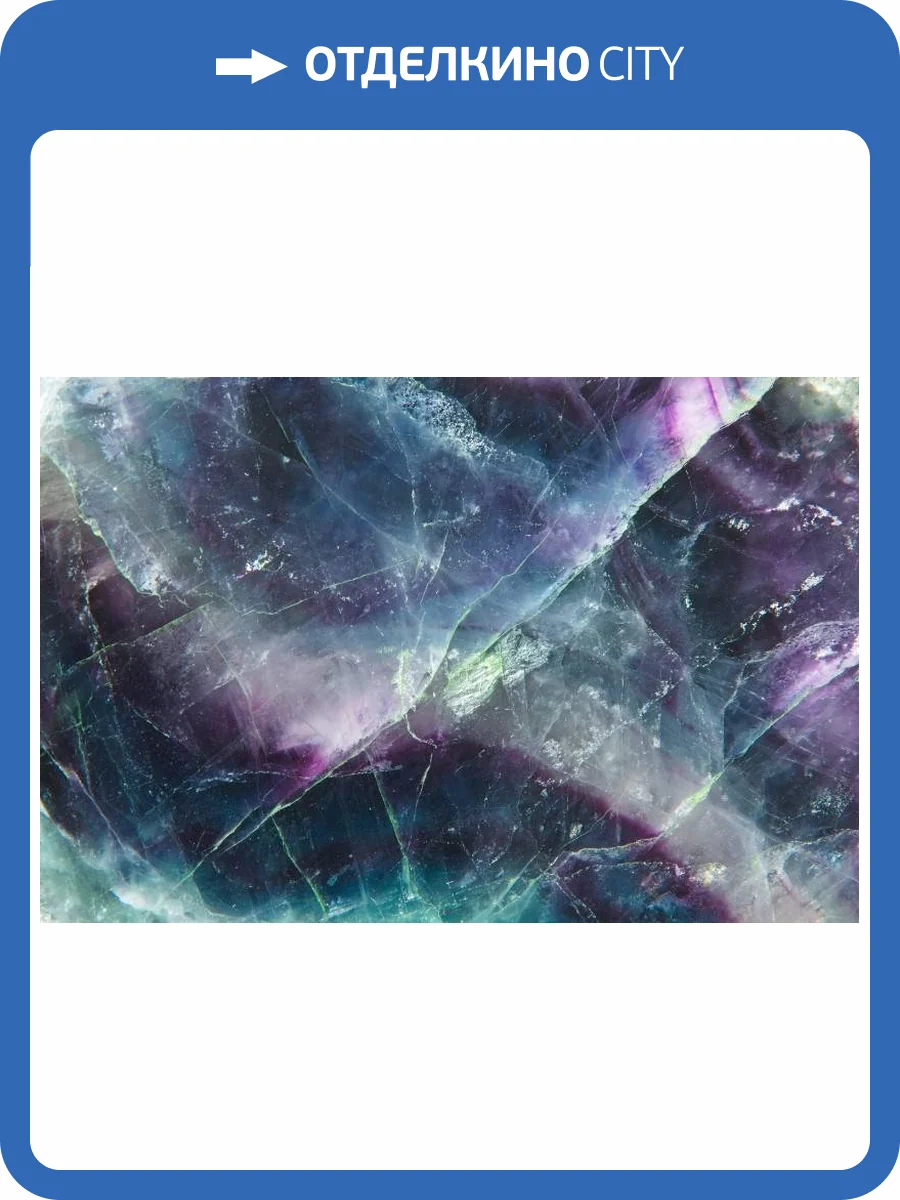 3D Фотообои Artegrafico «Благородный кристалл» ML-002 канвас фото 2