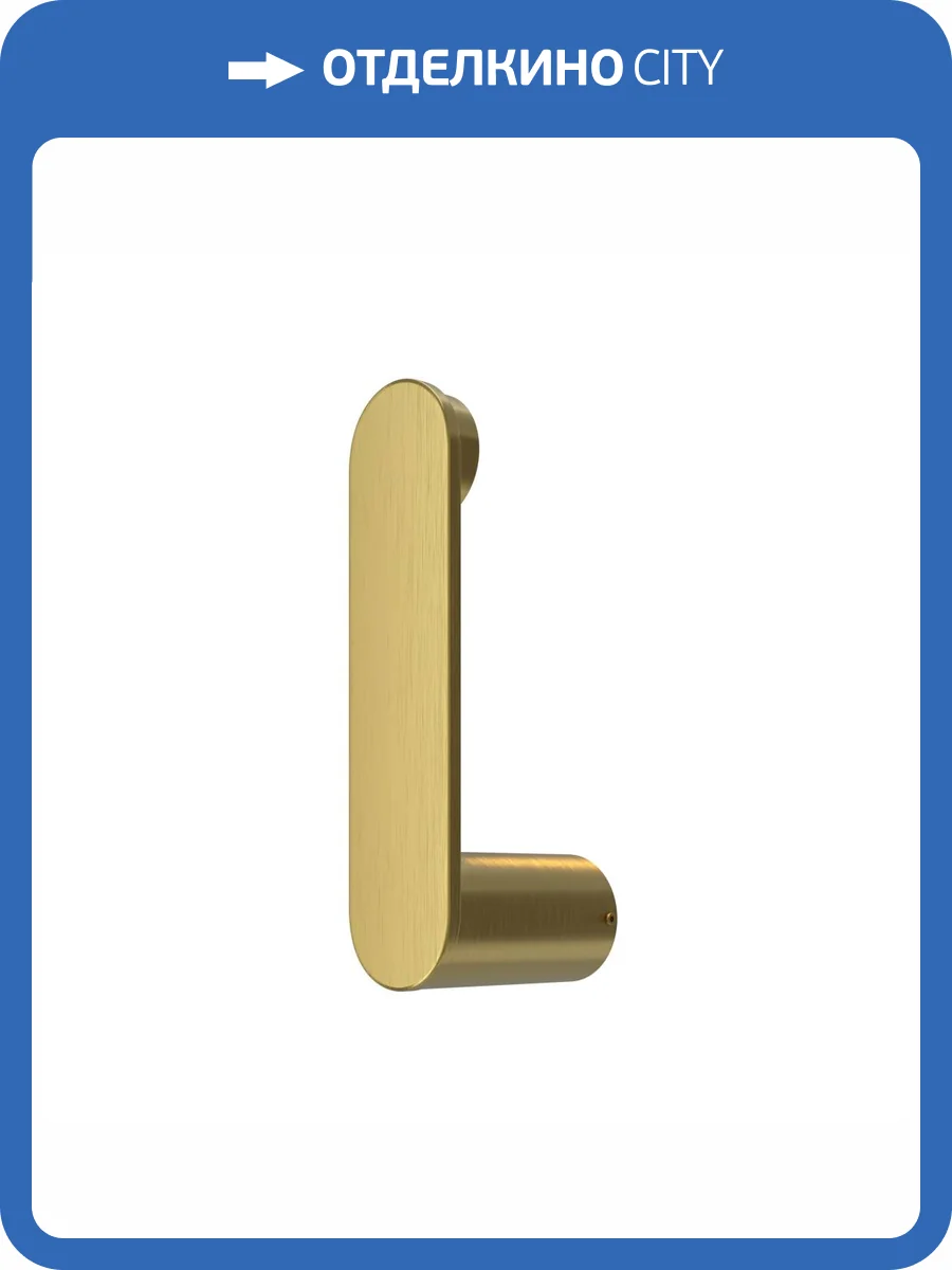 Бра Maytoni Connect MOD356WL-L4BS3K фото 5