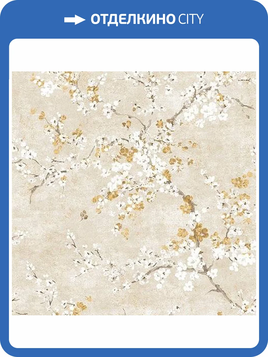 Обои флизелиновые Andrea Rossi Nisida 54320-2 фото 3