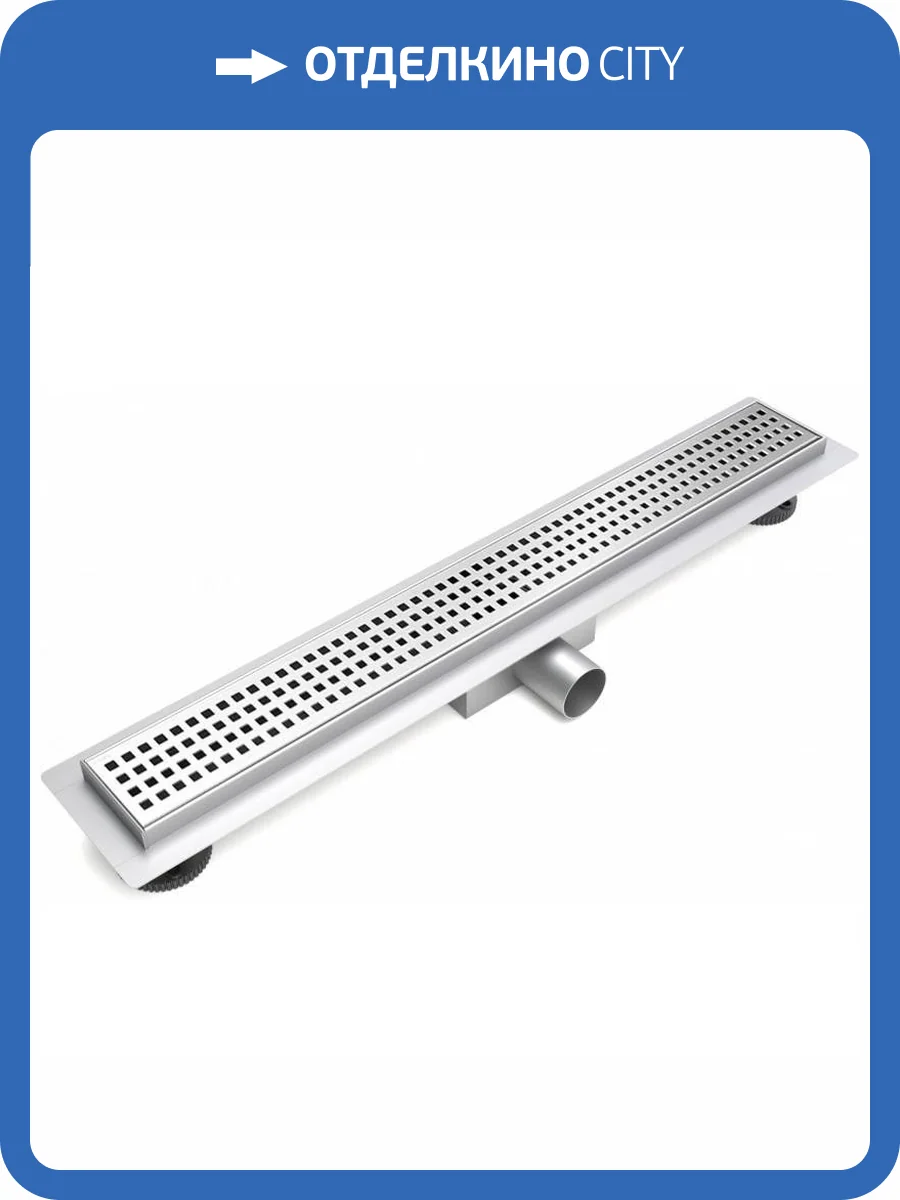 Душевой лоток Esbano Meta ESTRMETNICE60MC 60 хром фото 2