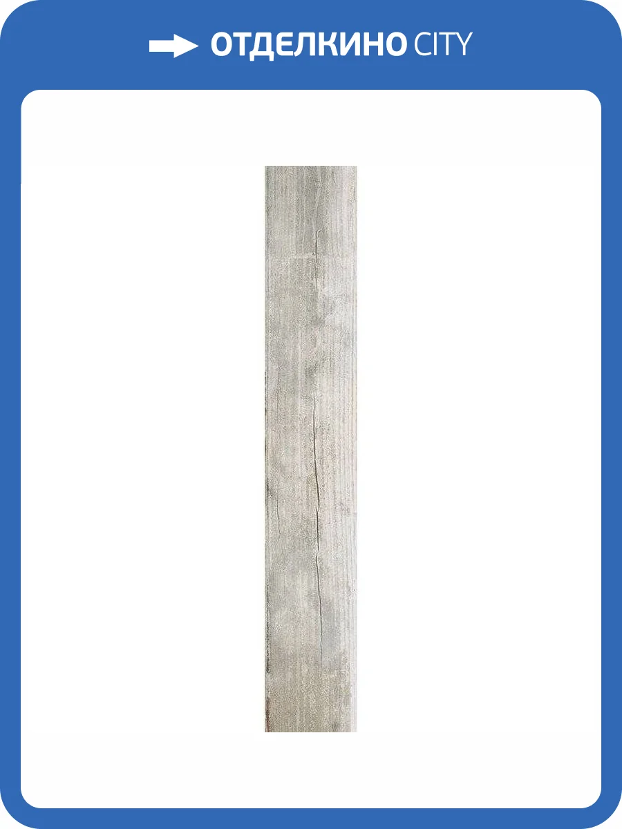 Керамогранит Vives Nivala -R Ceniza 19.4x120 фото 2