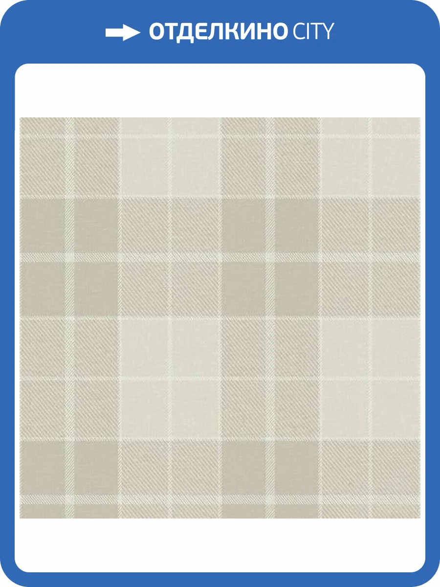 Обои Architector Sauvage II KT40010 фото 2