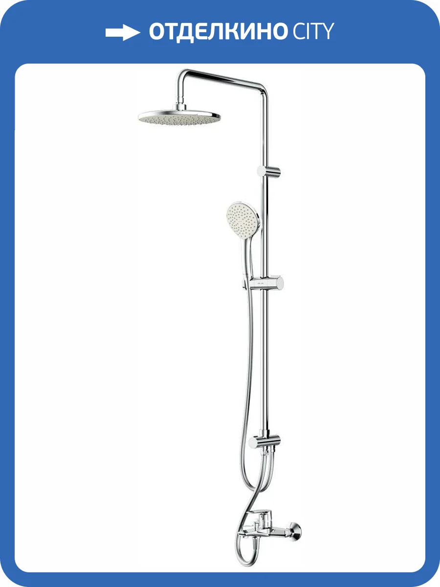 Душевой комплект Am.Pm Gem F40890A14 хром фото 16