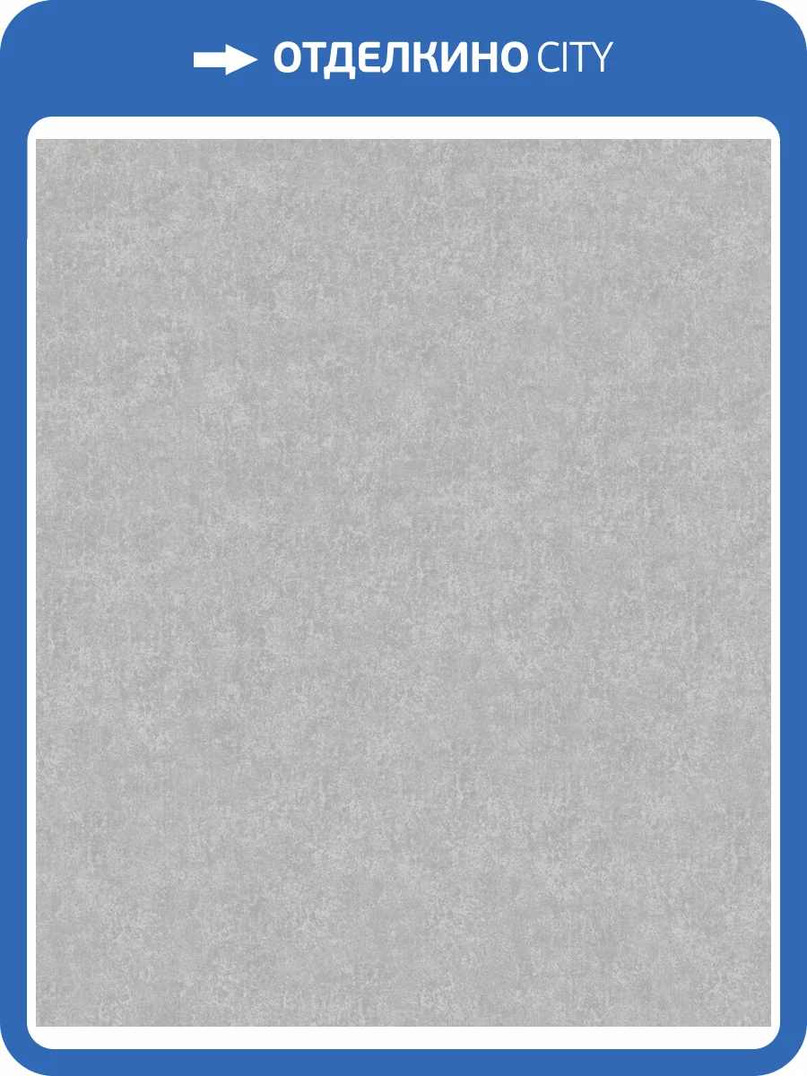 Обои Marburg Style 91148 фото 2