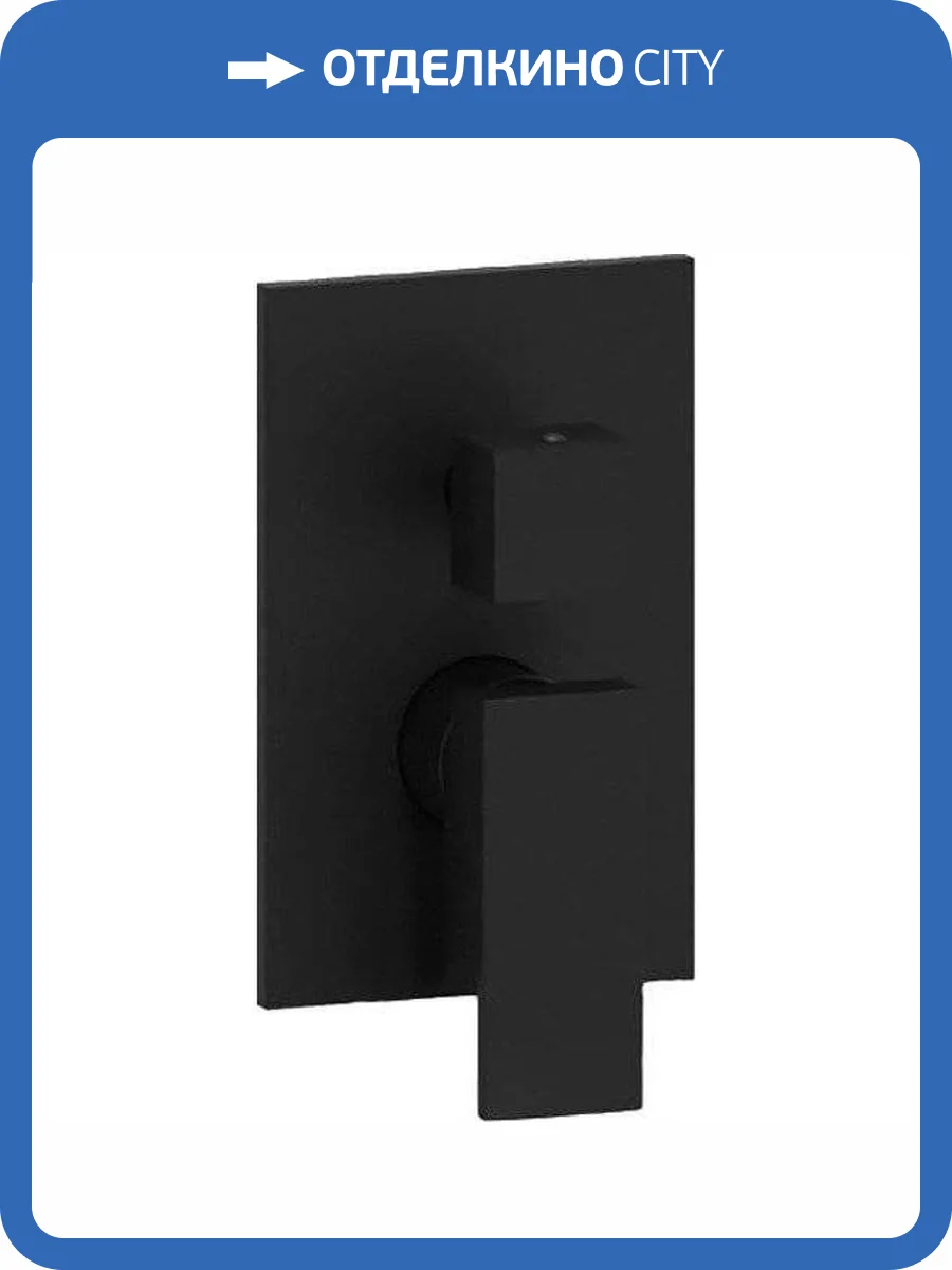 Смеситель для ванны Paffoni Elle EL019NO/M с внутренней частью фото 3