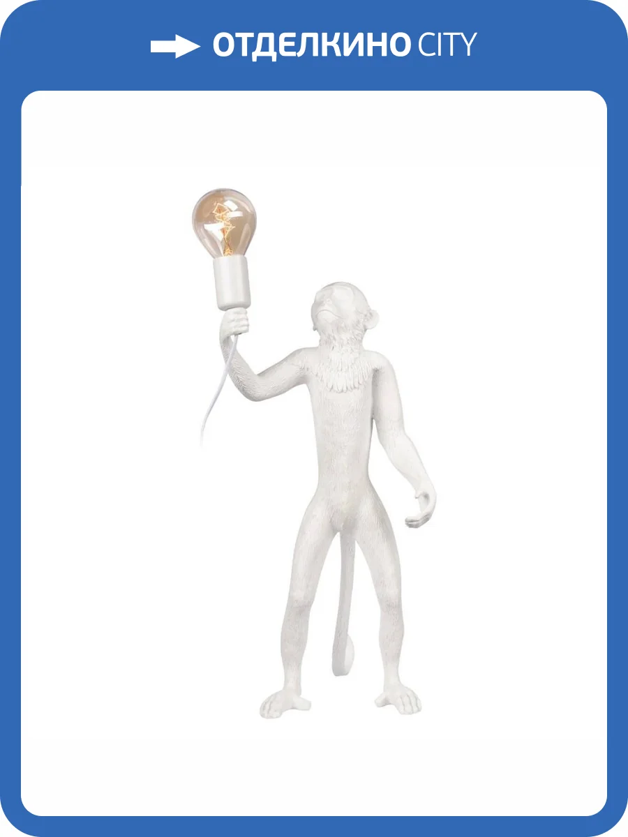 Настольная лампа Loft IT Monkey 10314T/B фото 5