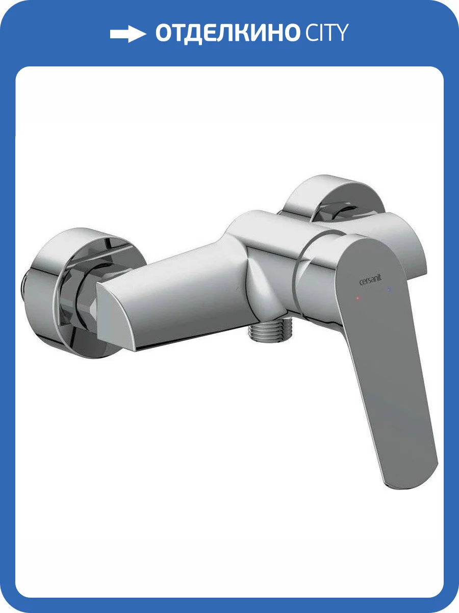 Смеситель для душа Cersanit Flavis 63036 фото 10