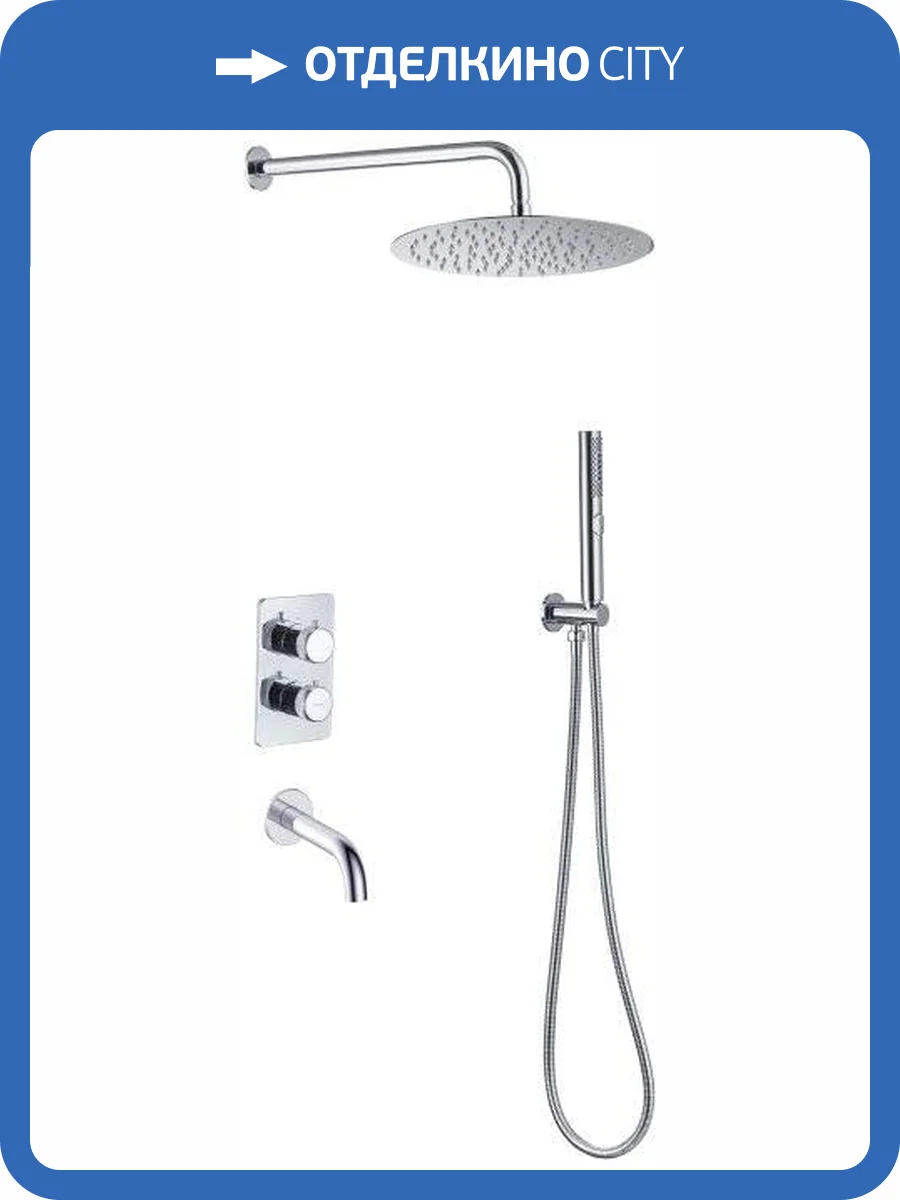Душевой комплект Allen Brau Priority 5.31014-00 хром, с внутренней частью фото 3