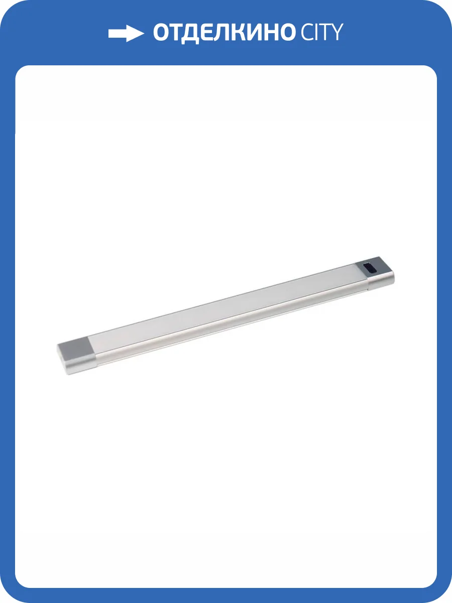 Модульный светодиодный светильник Gauss B 9019531206-T фото 5