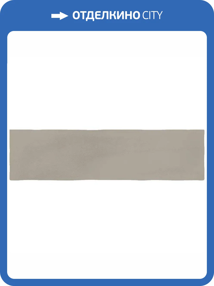 Керамическая плитка Vives Javea AB|C Beige Настенная 8x31.5 фото 2