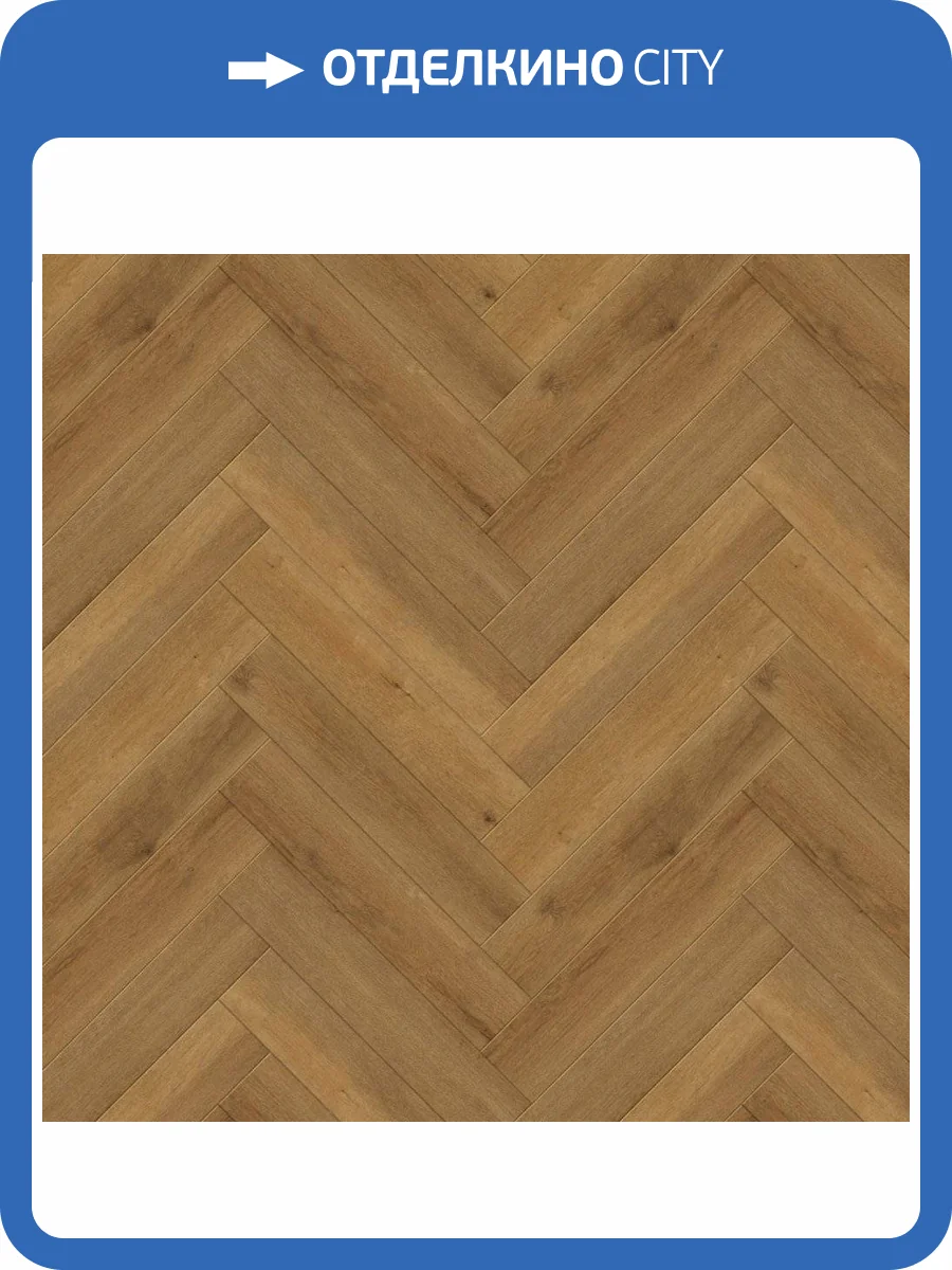 SPC Ламинат Aberhof Verde 5/43 4V 4403 Tesino 640x128 фото 4