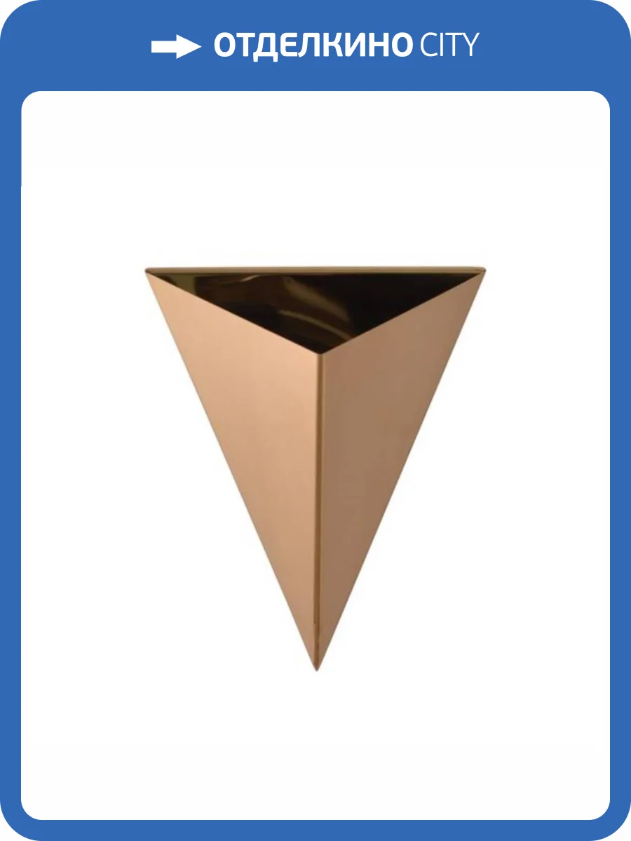 Настенный светильник Arte Lamp Trapeze A2033AP-1PB фото 4