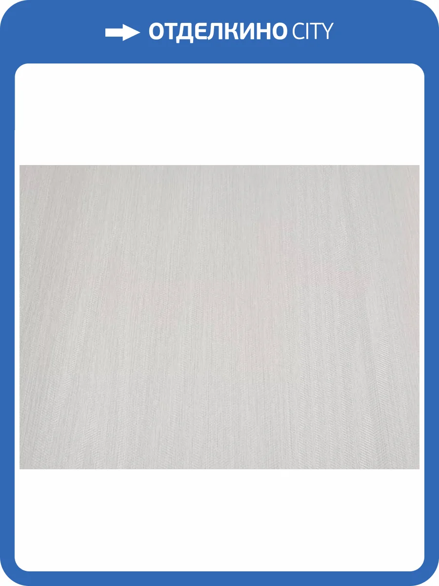 Обои Cassanie Sylvia K18971C фото 2