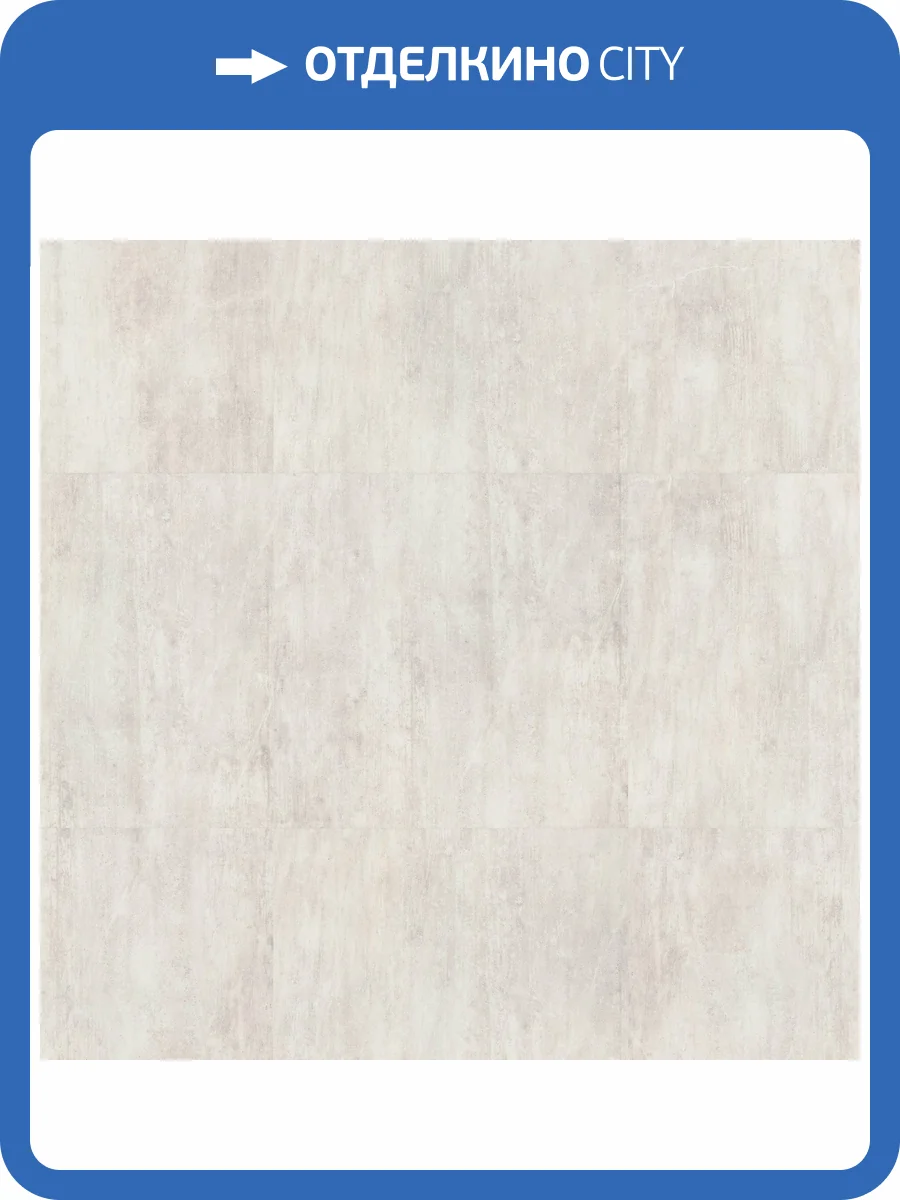 LVT плитка Timber BlackWood 2.7/42 4V 257091006 Christa GL 457.2x457.2 фото 2